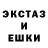 АМФЕТАМИН VHQ Templar 1312
