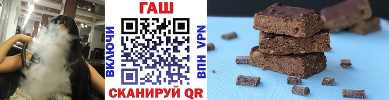 ГАШ Изолятор Приморско-Ахтарск