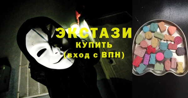 apvp Балахна