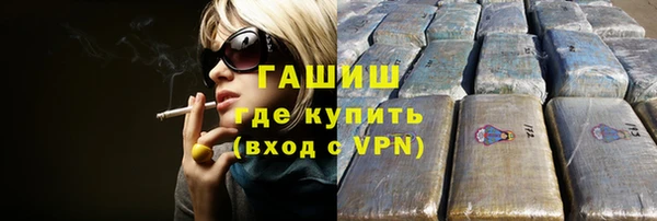 винт Балабаново