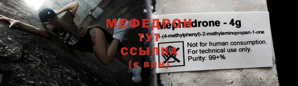 2c-b Баксан