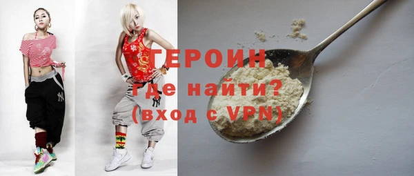 винт Балабаново