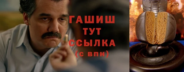 винт Балабаново