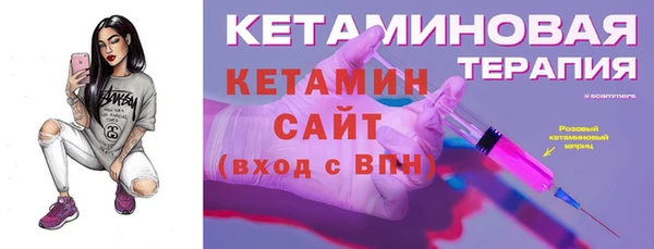 apvp Балахна