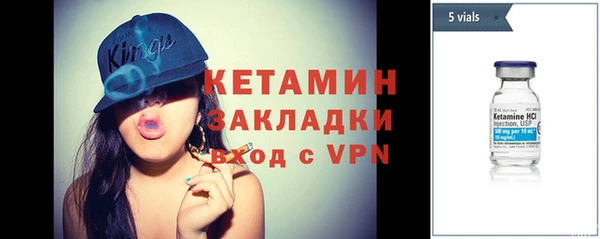 винт Балабаново