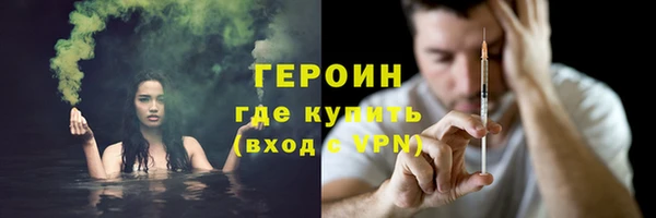 2c-b Баксан