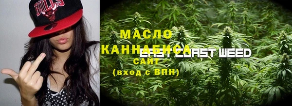 2c-b Баксан