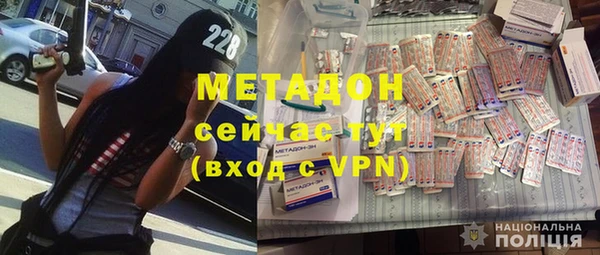 винт Балабаново