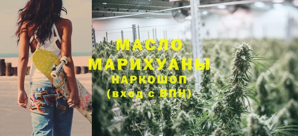 2c-b Баксан