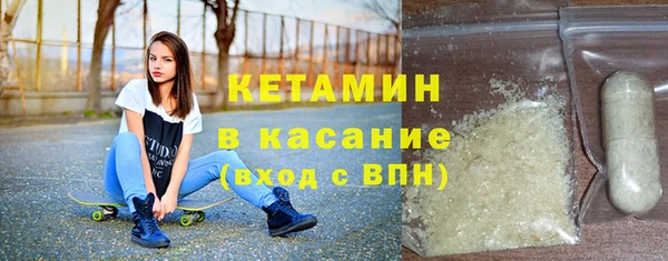 винт Балабаново