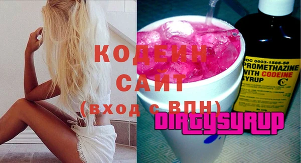 винт Балабаново