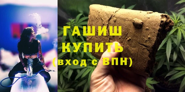 винт Балабаново
