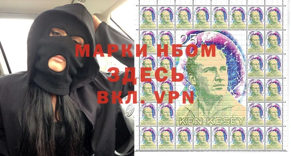 apvp Балахна