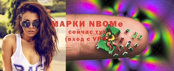 винт Балабаново
