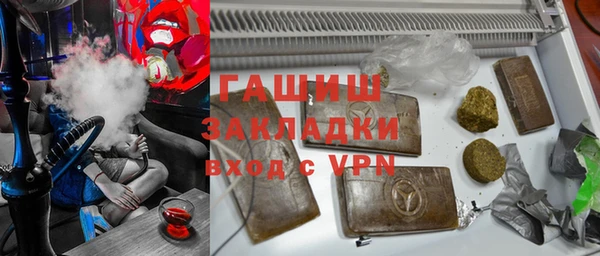 2c-b Баксан
