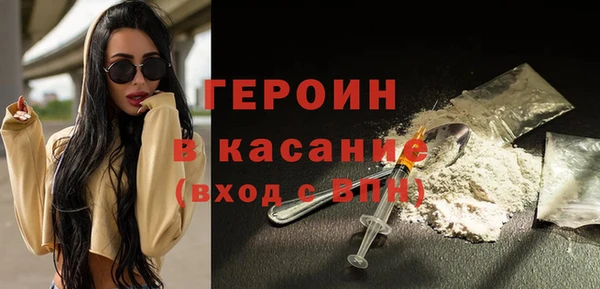 винт Балабаново