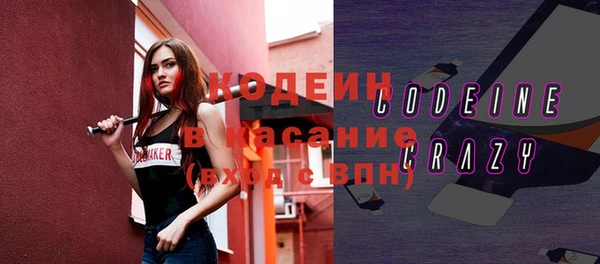 apvp Балахна