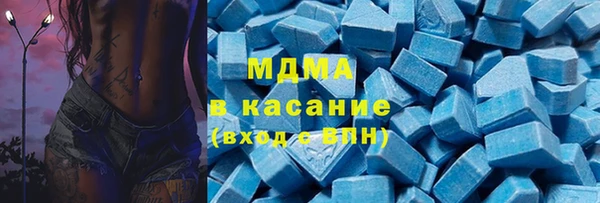 2c-b Баксан
